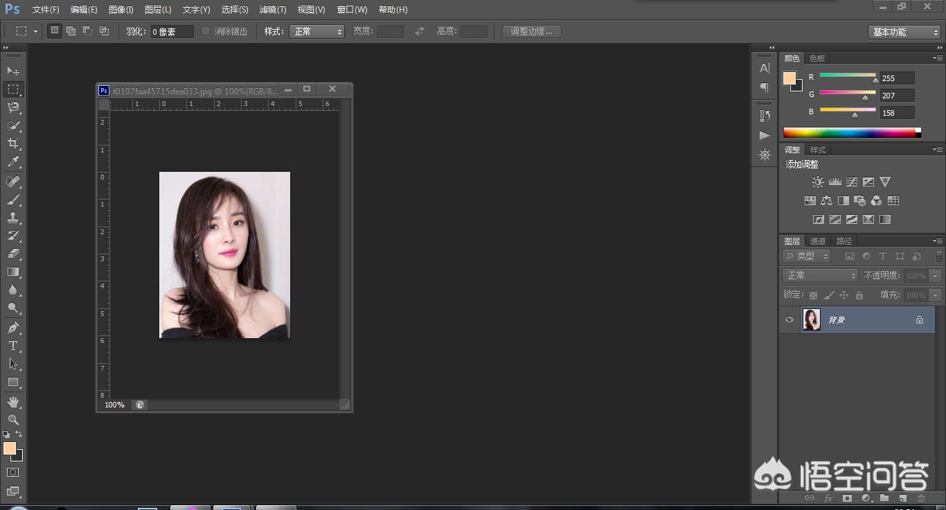 ps快速排版多张7寸照片,ps1寸照片排版8张详细教程