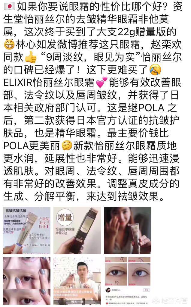 日本购物攻略电器,日本购物最全攻略视频