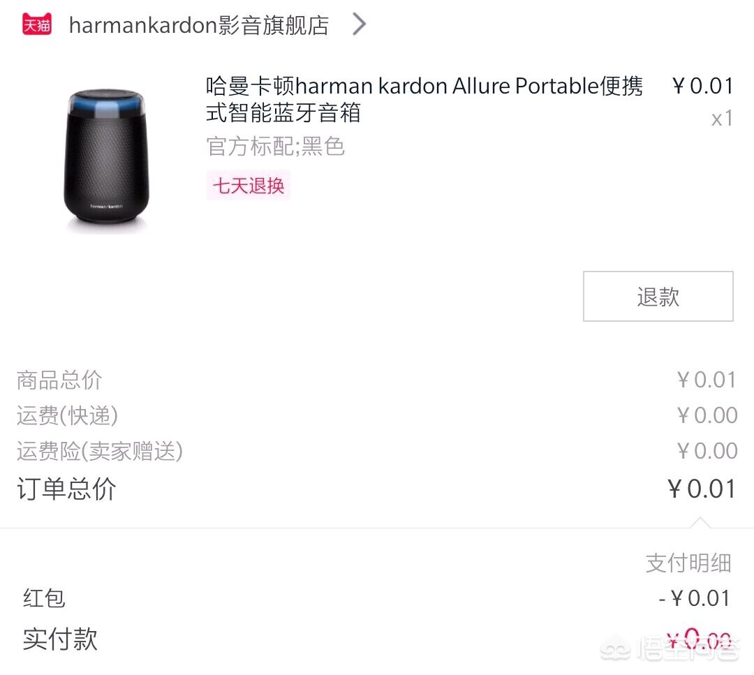 鎬庝箞鍔犲叆闃胯开杈炬柉宸ヤ綔,闃胯开杈炬柉鎬庝箞鍔犲叆浼氬憳