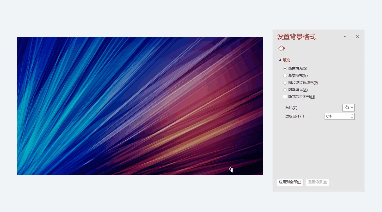 制作电影解析ppt,如何制作一个ppt电影