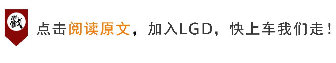 lol领奖活动,lol新春赢大奖