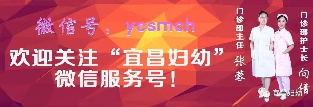 妇幼健康科普,哪个医院褐青色痣看得好