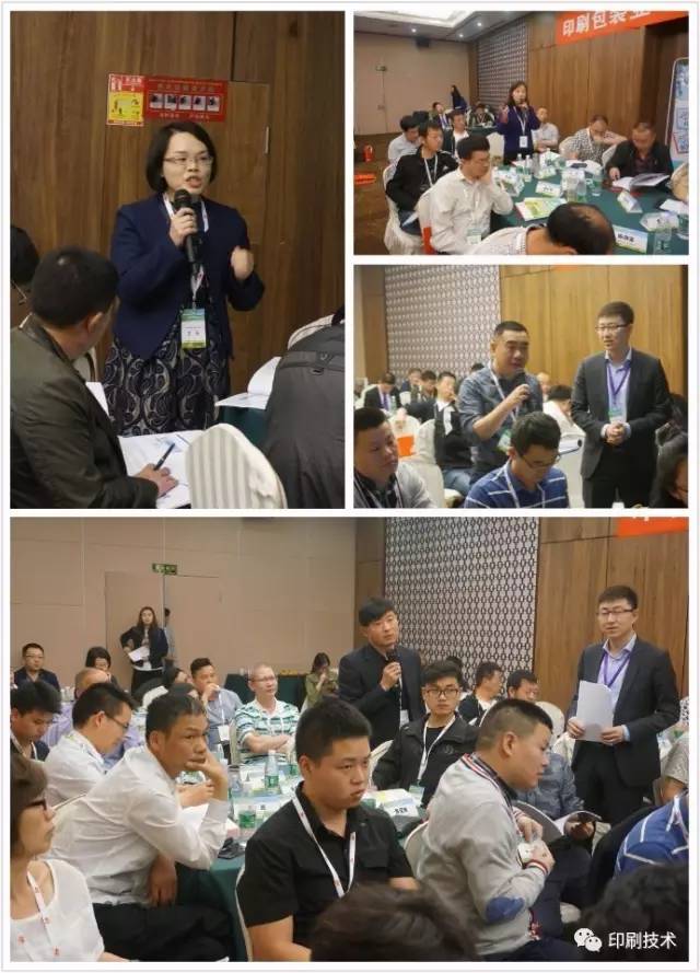 江苏包装印刷vocs治理,印刷厂vocs治理方案