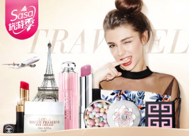 出国旅游必买店铺有哪些,出国旅游好物推荐平价