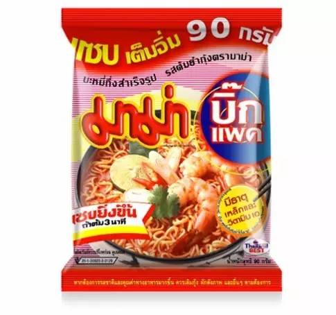 最新泰国旅游全程攻略,泰国旅游购物攻略最全