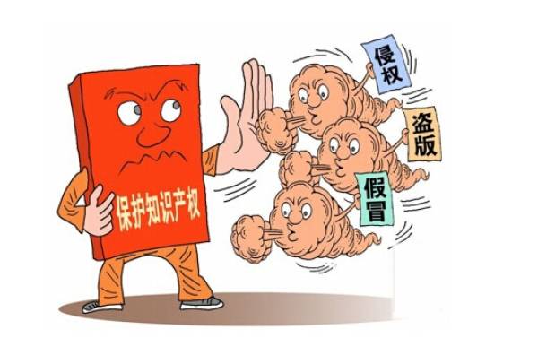 人民的名义55集全集免费爱奇艺,人民的名义免费观看在哪个app