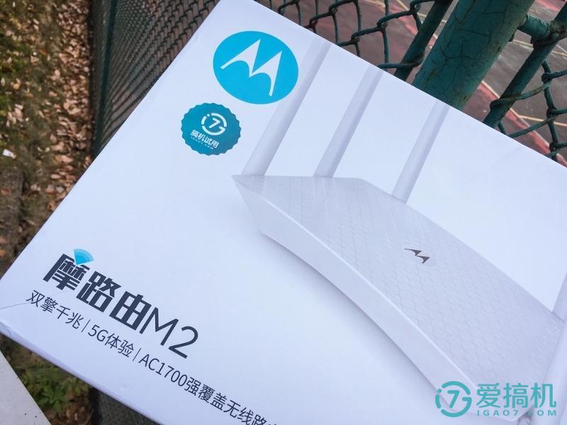 信号强网速飞快零月租无漫游,信号超强网速超快的路由器