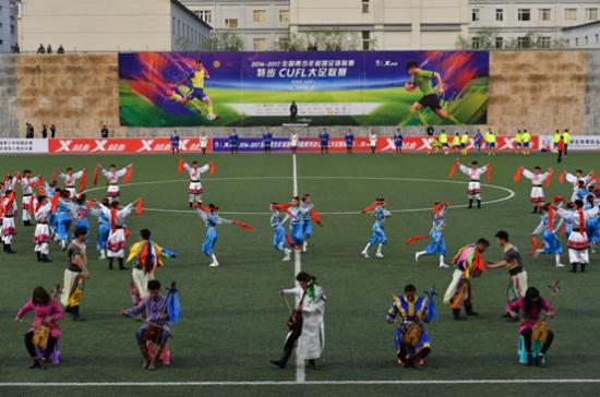 重庆大足足球联赛赛程,大足区第九届足球联赛