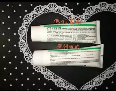 惊曝！中国破获特大海外护肤品空瓶造假！SK2、Lamer等这些热卖大牌护肤品是在马桶边造的？