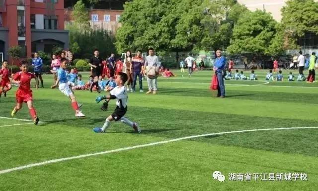 阳光新城7期,阳光新城第二期