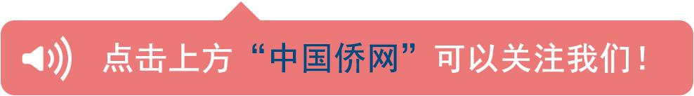 日本放宽对中国公民赴日签证,日本放宽外国人出入境
