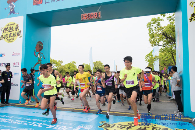 五月你好奋斗,五月你好合唱