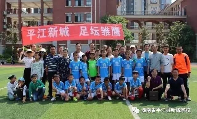 阳光新城7期,阳光新城第二期