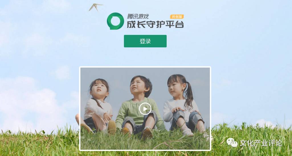 什么游戏实行防沉迷新政策,游戏防沉迷新政策什么时候执行