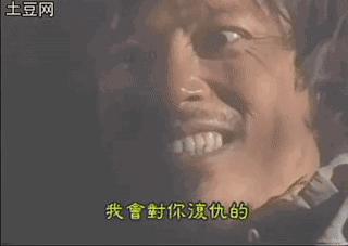 拘役30天:世上最残酷刑罚?