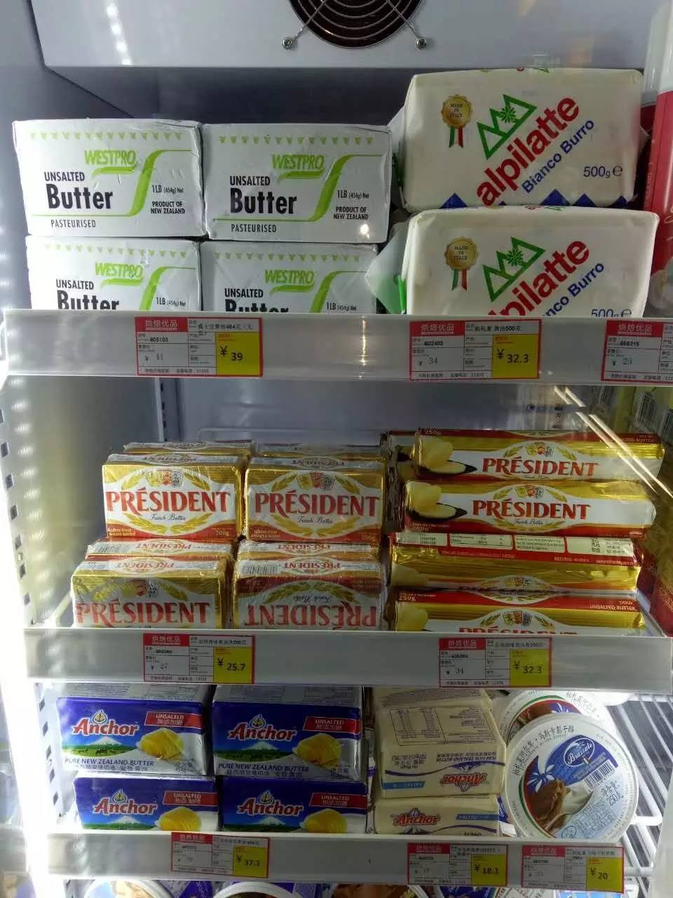 烘焙优品,谷物烘焙学院怎么样