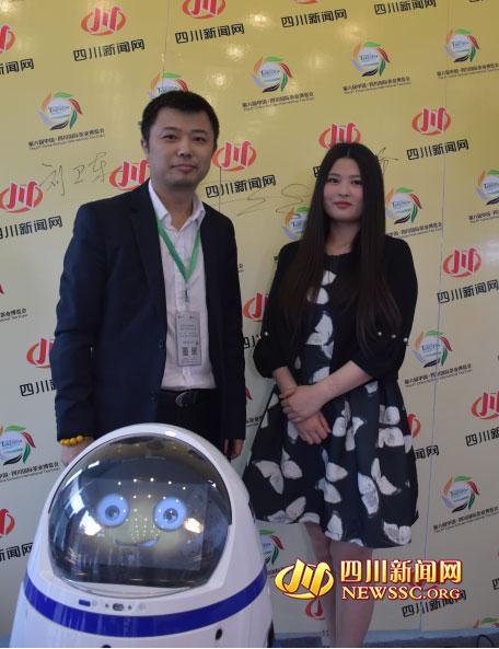 苏峰有机茶,苏峰春茶