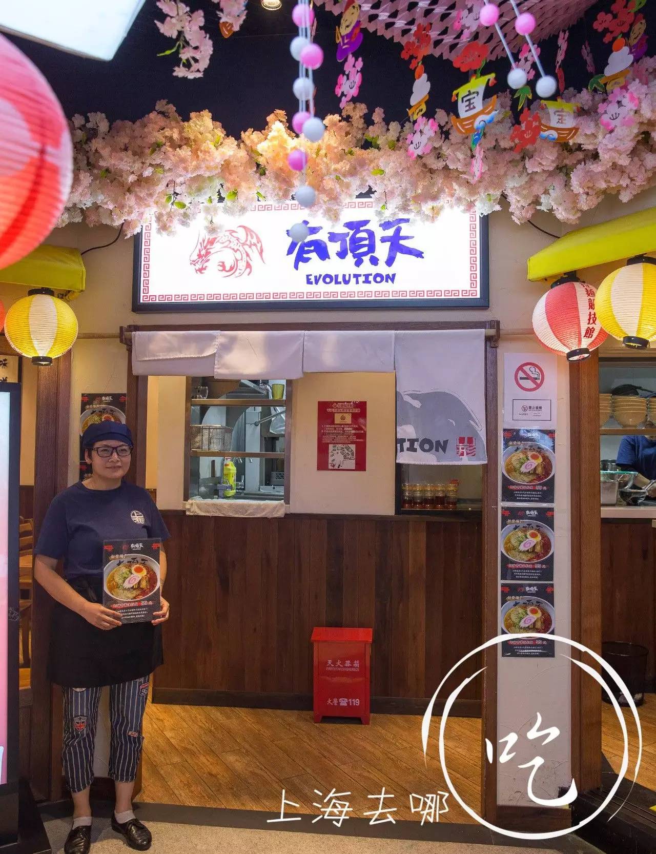 日本最好吃的一碗拉面,去日本必吃拉面