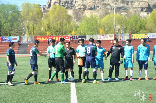 乙级足球联赛直播,2023足球协会乙级联赛比赛赛程