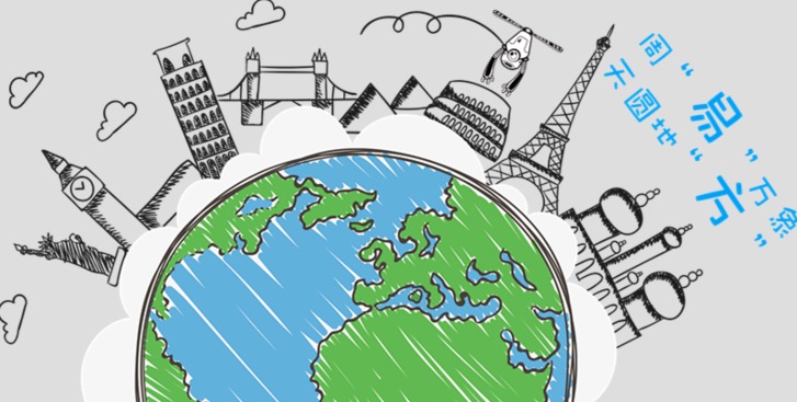 以课程为核心，“不只卖设备”的易方机器人如何切入百亿级市场