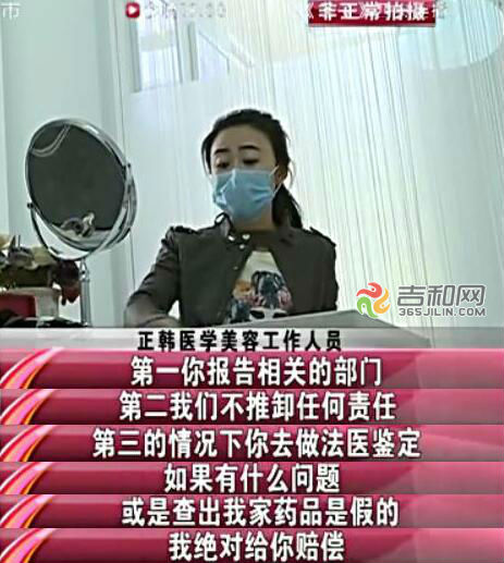 闀挎槬姝ｉ煩鍖荤枟缇庡鍖婚櫌,闀挎槬缇庡澶辫触