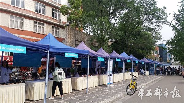 全自动智能洗头机器体验,自助洗头机器