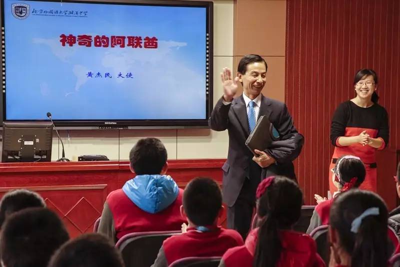 新优质均衡学校,再添优质学校