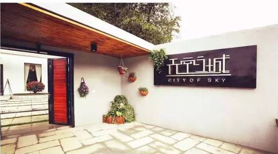 桐庐富春江天空之城古村落,富春江古镇古村