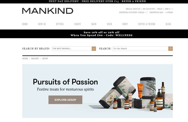 鐩撮偖涓浗缇庡娴锋窐缃戠珯,娴峰鐩撮偖缇庡缃戠珯