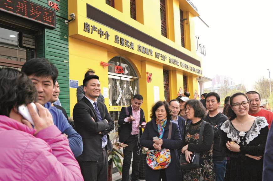 雄安新区前景和现状,雄安新区的前景如何