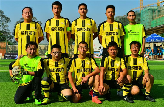 建水足球比赛视频直播,五人制足球甲级联赛大区赛