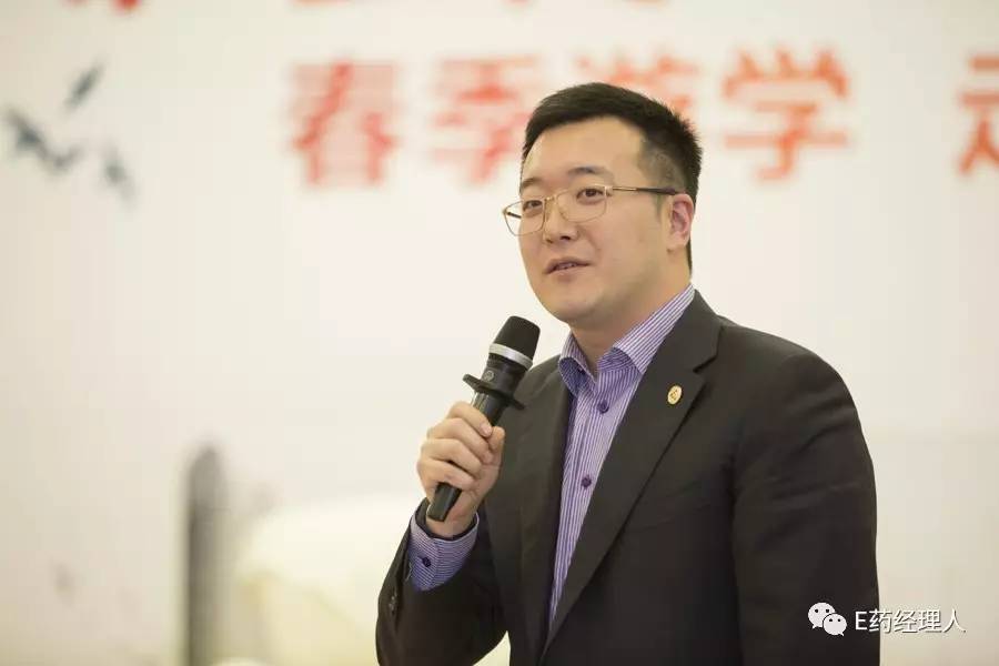 天士力闫凯境图片,天士力闫凯境怎么样