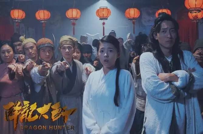 网络大电影评分低烂片,网络大电影不该成为烂片集中营