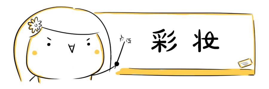 抗老面膜平价好用洗面奶,清洁洗面奶面膜推荐