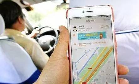 厦门网约车新规公布,在厦门网约车第一次运管罚多少