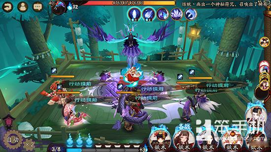 阴阳师20s内魂土最强阵容,阴阳师技能伤害和攻击