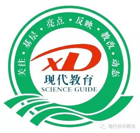 晋阳街小学足球队,太原市小店区小学足球联赛