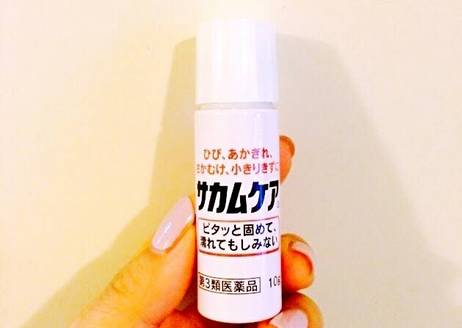 提升旅行幸福感的小物,旅行小tips清单