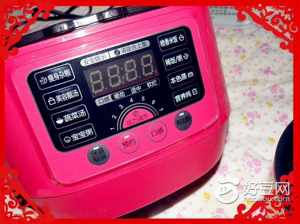 美的奶油小方电压力锅,美的电压力锅炖牛肉的正确方法