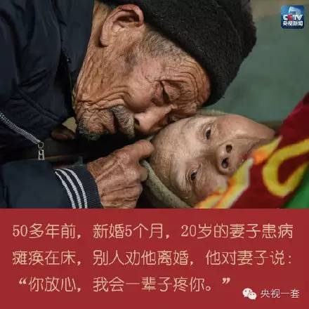 相濡以沫的情诗,绝美爱情诗愿得一人心