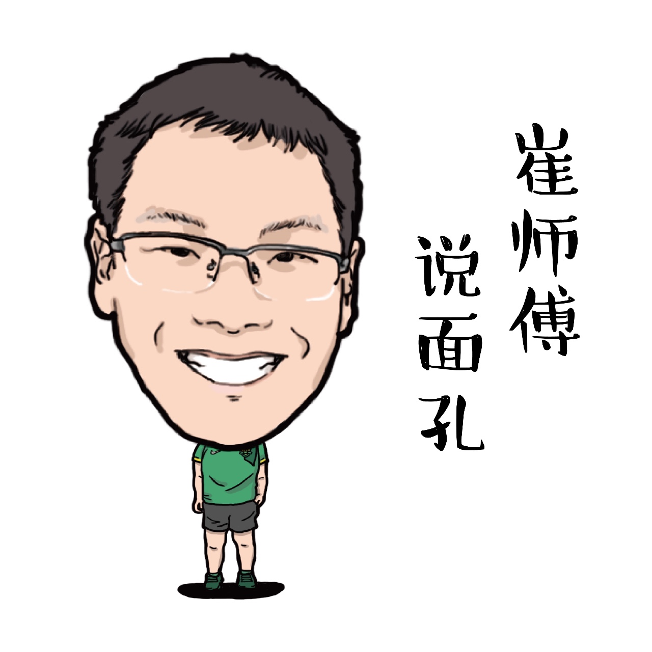 支付宝转账时输错电话号码怎么办,支付宝输错卡号转账