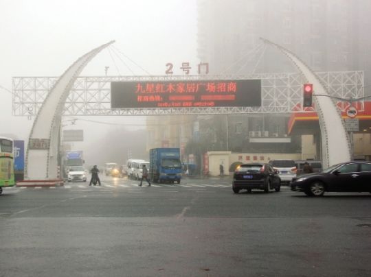 000936华西股份转型光模块,华西股份转型什么行业