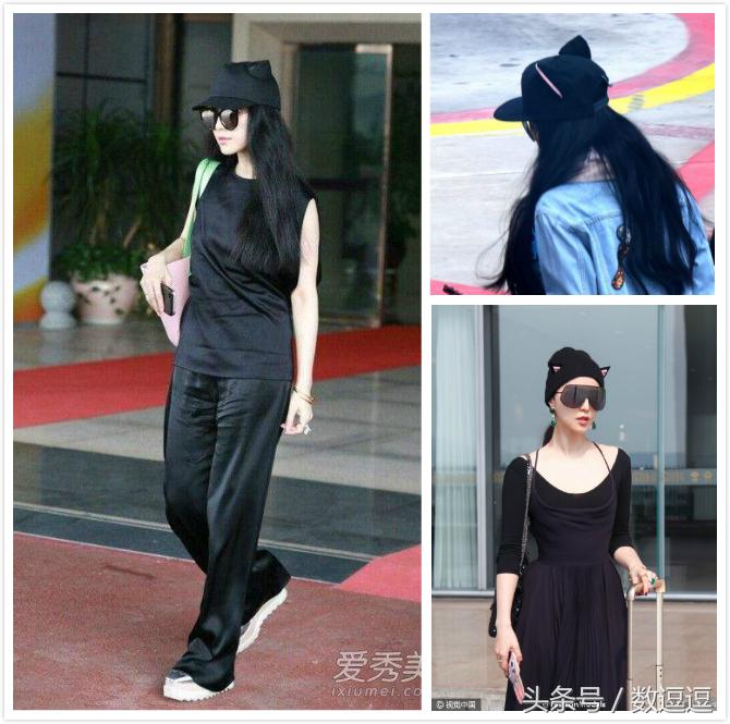 刘诗诗的猫耳帽，萌CRY了！姚晨、谢娜、范冰冰都爱！