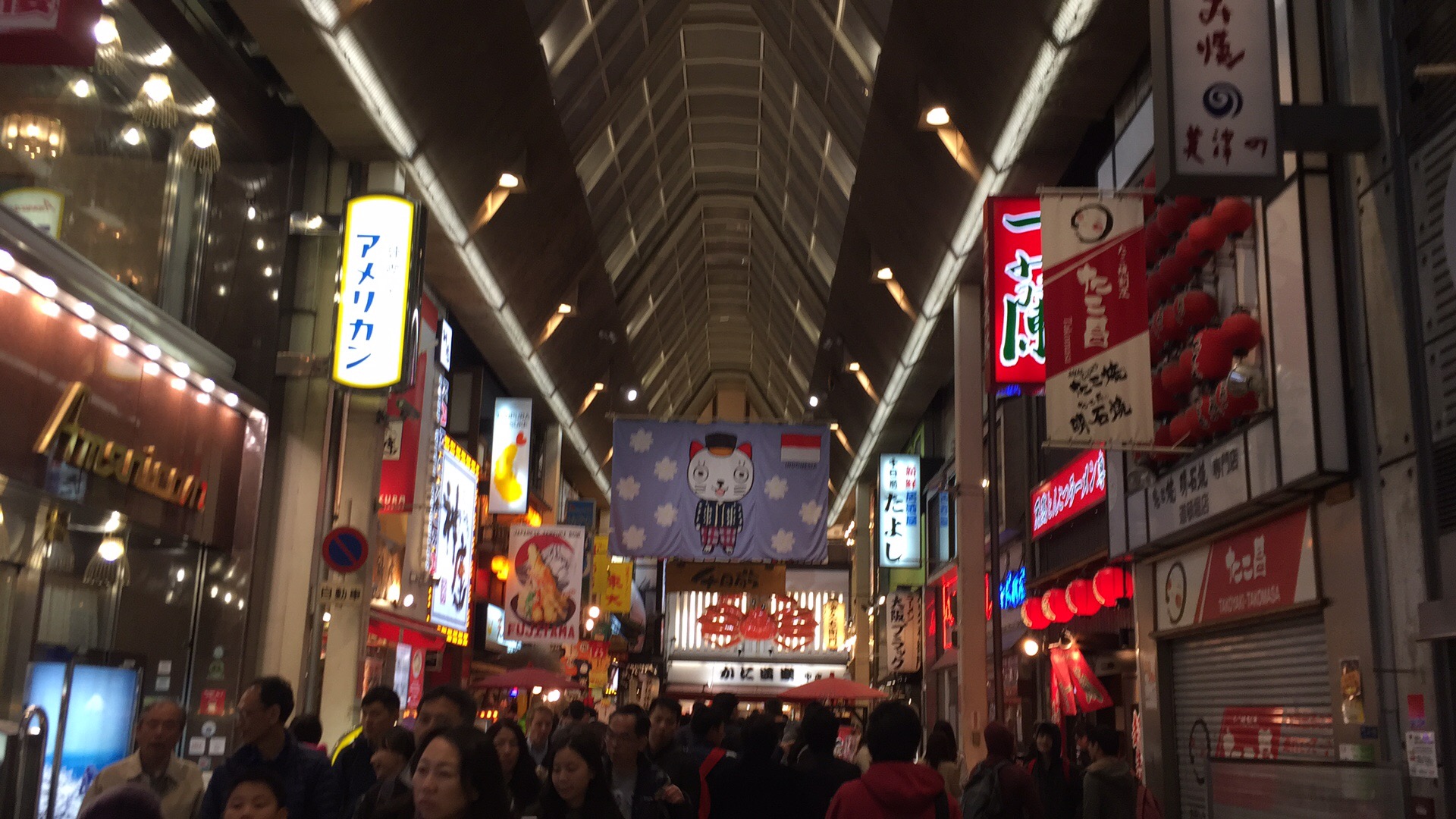 初游日本,日本最值得尊敬的对手