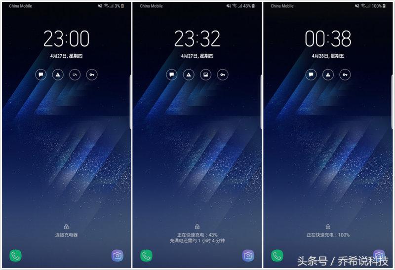 三星s8相机水印,三星s8相机最佳设置