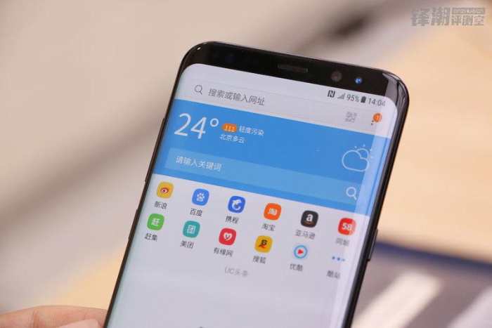 三星galaxys8的详细参数,三星GalaxyS8测评