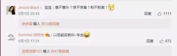 宝宝等不及吃奶大哭,宝宝突然从肚子里蹦出来