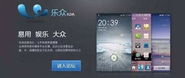 国内安卓手机rom,安卓手机rom排行榜