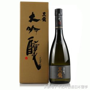 日本清酒的口感有哪些特点,关于日语你还了解什么