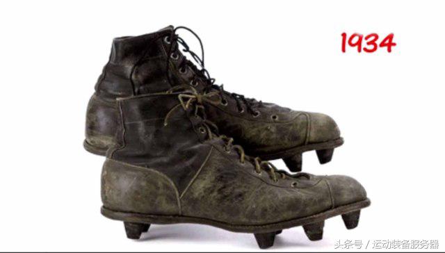 一双足球鞋多少钱最便宜的,各种品牌球鞋价钱